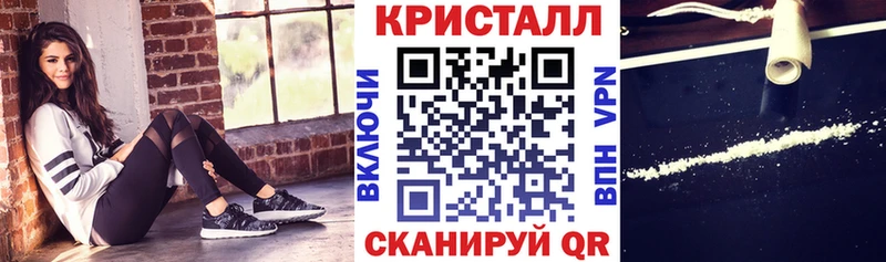 Амфетамин 97% Протвино