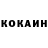 ГЕРОИН гречка Rod S