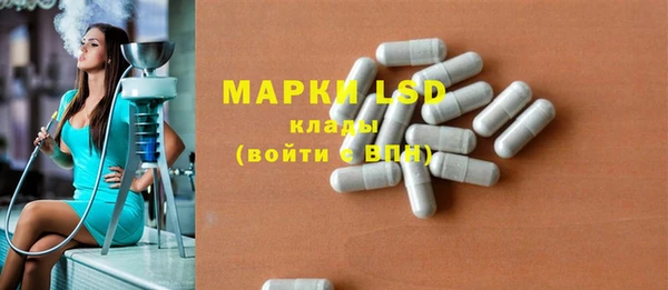 круглые Надым