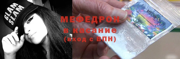 круглые Надым