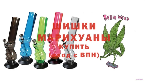 круглые Надым
