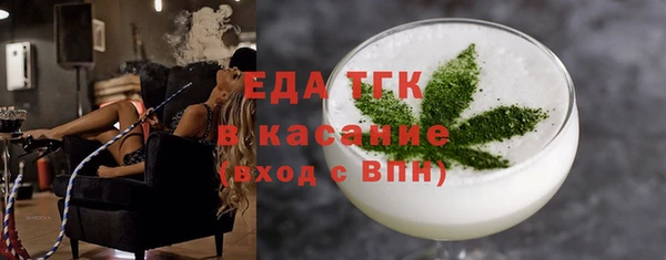 первитин Наволоки
