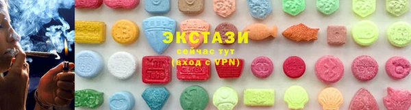 первитин Наволоки