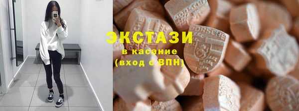 круглые Надым