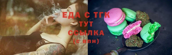 крисы Навашино