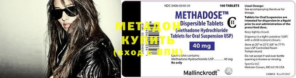 круглые Надым