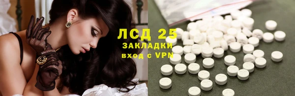 крисы Навашино