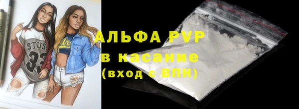 круглые Надым