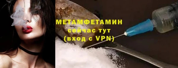 крисы Навашино