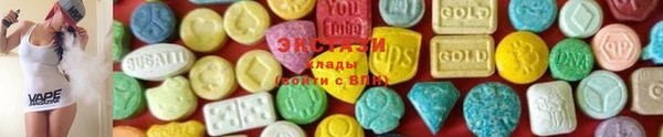 круглые Надым