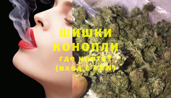 крисы Навашино