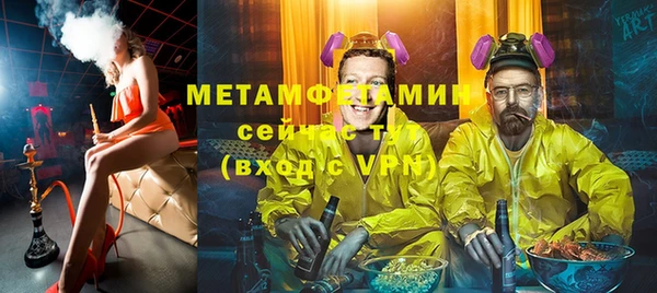 круглые Надым