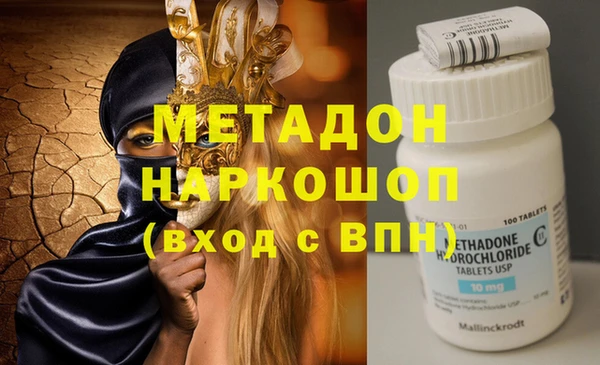 крисы Навашино