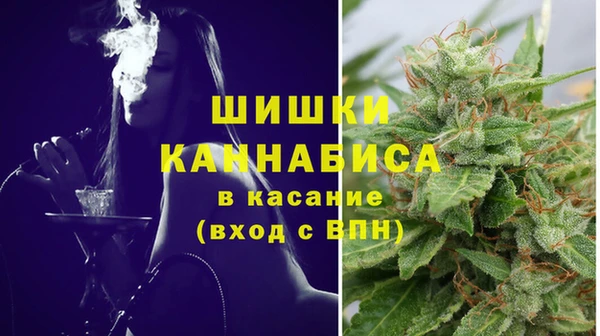 первитин Наволоки