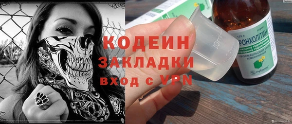 крисы Навашино