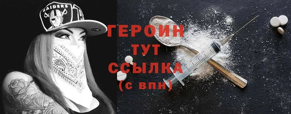 крисы Навашино