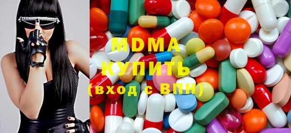 первитин Наволоки