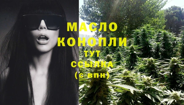 первитин Наволоки
