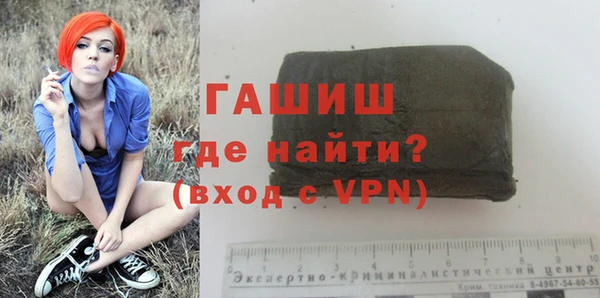 крисы Навашино