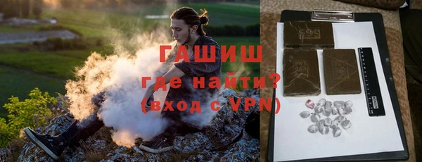 крисы Навашино