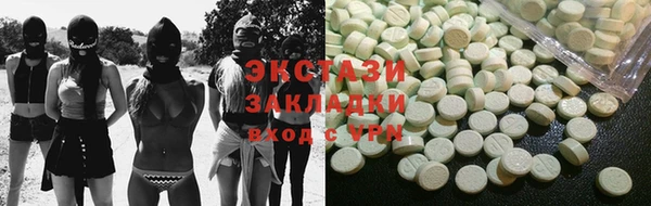 первитин Наволоки