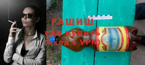круглые Надым