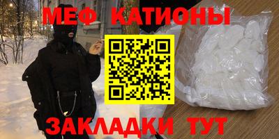 таблы Коммунар