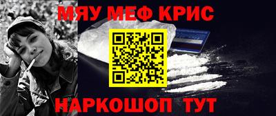 таблы Коммунар