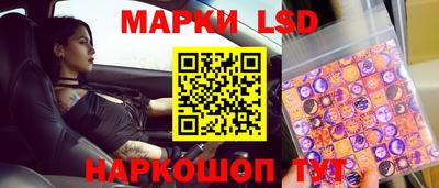 мефедрон мука Комсомольск-на-Амуре