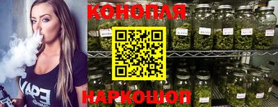 таблы Коммунар
