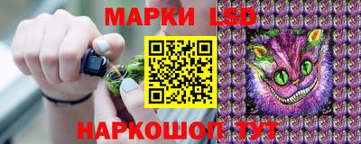мефедрон мука Комсомольск-на-Амуре