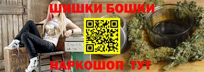 мефедрон мука Комсомольск-на-Амуре