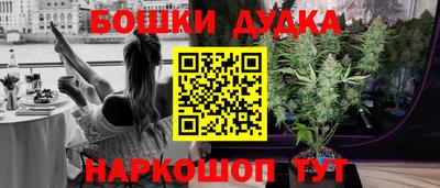 таблы Коммунар