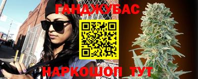 мефедрон мука Комсомольск-на-Амуре