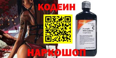 мефедрон мука Комсомольск-на-Амуре