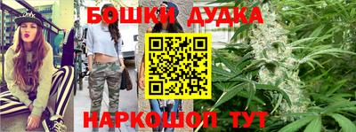 таблы Коммунар
