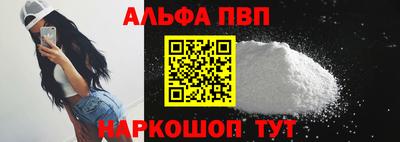наркотики Конаково