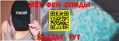 таблы Коммунар