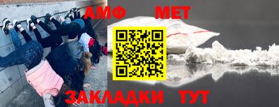 таблы Коммунар