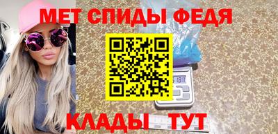 наркотики Конаково
