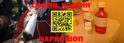 мефедрон мука Комсомольск-на-Амуре