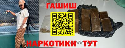 наркотики Конаково