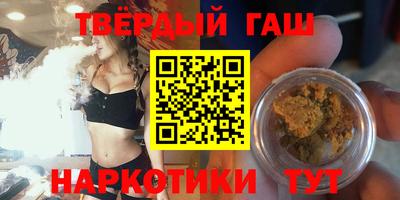 таблы Коммунар