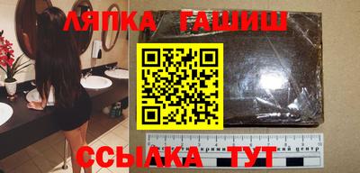 таблы Коммунар