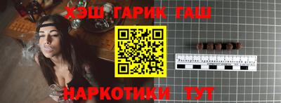 наркотики Конаково
