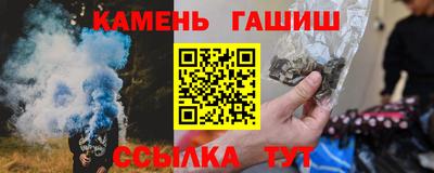 наркотики Конаково