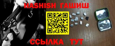 таблы Коммунар