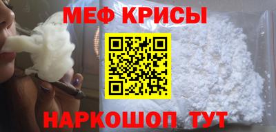 таблы Коммунар