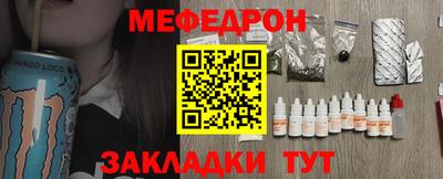 наркотики Конаково