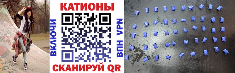 Мефедрон VHQ  цены   Протвино 